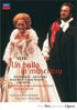 Verdi: Un Ballo In Maschera: Luciano Pavarotti / Katia Ricciarelli / Judith Blegen