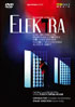 Strauss: Elektra: Orchestra Of The Zurich Opera House
