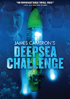 James Cameron's Deepsea Challenge: Collector's Edition
