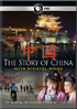 Story Of China: With Michael Woods