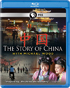Story Of China: With Michael Woods (Blu-ray)