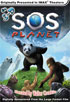 SOS Planet: IMAX