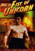Bruce Lee: Fist Of Unicorn