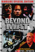 Beyond The Mat: Ringside Special Edition: Unrated Director's Cut