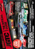 Best Motoring: JGTC: The Official Guide