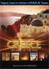 IMAX: Greece: Secrets Of The Past (DTS)