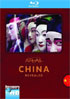 Discovery Atlas: China Revealed (Blu-ray)