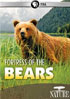 Nature: Fortress Of The Bears