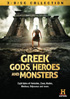 History Channel Presents: Greek Gods, Heroes And Monsters
