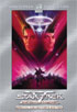 Star Trek V: The Final Frontier: Special Collector's Edition