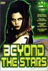 Beyond The Stars: 4-Movie Set