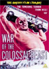 War Of The Colossal Beast: The Arkoff Film Library (PAL-UK)