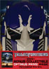 Transformers (2007)(Optimus Prime Mask)