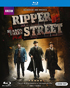 Ripper Street: Season Three (Blu-ray)