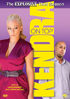 Kendra On Top: The Complete Third Season