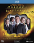 Murdoch Mysteries: Season 10 (Blu-ray)