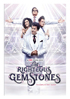 Righteous Gemstones: The Complete First Season