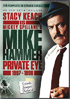 Mike Hammer Private Eye 1997-1998