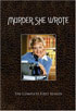 Murder, She Wrote: The Complete First Season