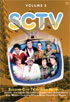 SCTV: Volume 3: Network 90 (DVD/CD Combo)