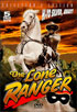 Lone Ranger Collector's Edition