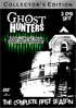Ghost Hunters: Complete First Season: Collectors Edition