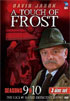 Touch Of Frost: Seasons 9 And 10