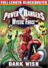 Power Rangers Mystic Force: Dark Wish: The Blockbuster
