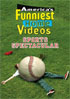 America's Funniest Home Video: Sports Spectacular