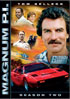 Magnum P.I.: The Complete Second Season (Repackage)