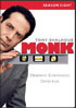 Monk: Season Eight (Repackage)