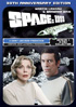 Space: 1999: The Complete Season 1: 30th Anniversay Edition