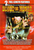 Blood And Honor / Crazy Horse And Custer