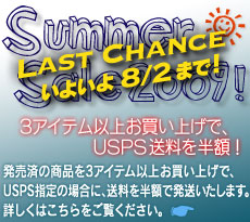 DVD Fantasium: Summer Sale 2009!