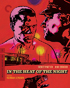 In The Heat Of The Night: Criterion Collection (Blu-ray)