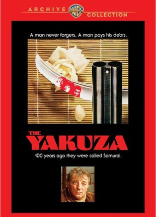 Yakuza: Warner Archive Collection