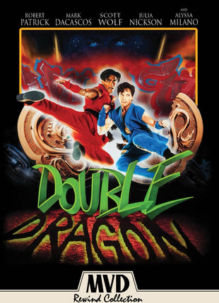 Double Dragon: Collector's Edition (Blu-ray/DVD)