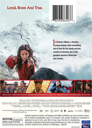 Mulan (2020)