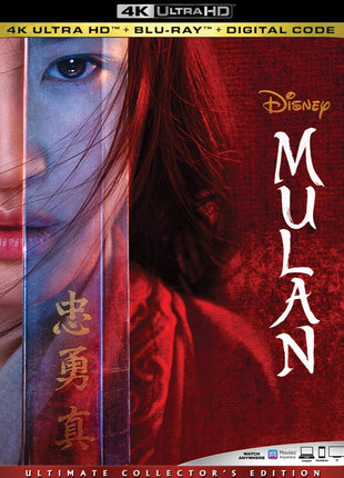 Mulan (2020)(4K Ultra HD/Blu-ray)