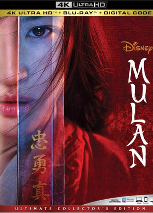 Mulan (2020)(4K Ultra HD/Blu-ray)