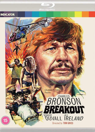 Breakout: Indicator Series (Blu-ray-UK)