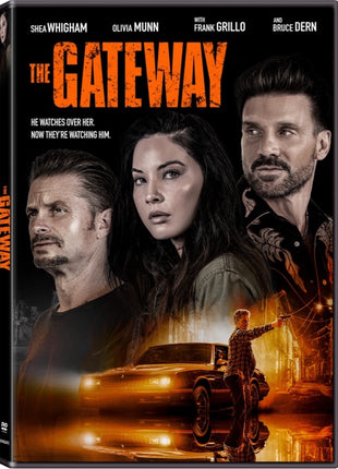 Gateway