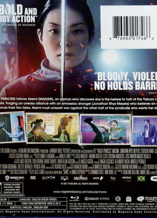 Yakuza Princess (Blu-ray)