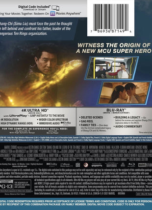 Shang-Chi And The Legend Of The Ten Rings: Limited Art Edition (4K Ultra HD/Blu-ray)(w/Foil-Etched Prints)