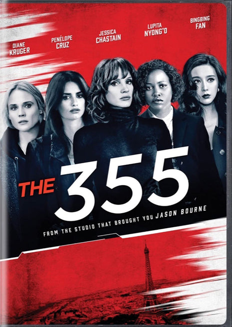355