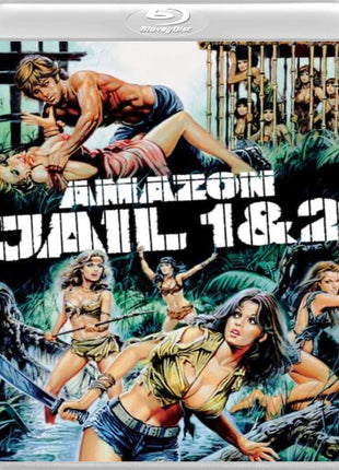 Amazon Jail / Amazon Jail II (Blu-ray)