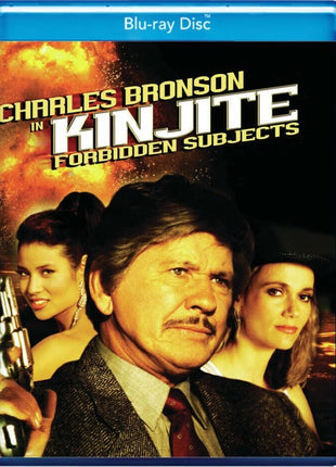 Kinjite: Forbidden Subjects (Blu-ray)(Reissue)