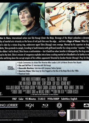 Rage Of Honor: Special Edition (Blu-ray)