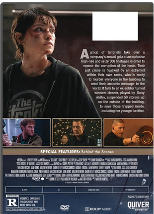 Cleaner (2025)