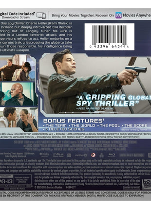 Amateur (Blu-ray)